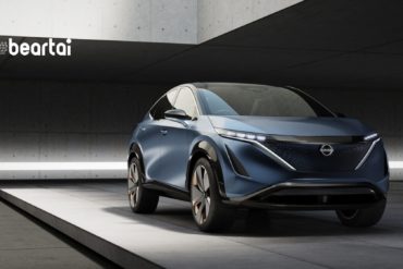 Nissan Ariya EV