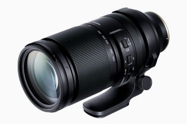 Tamron