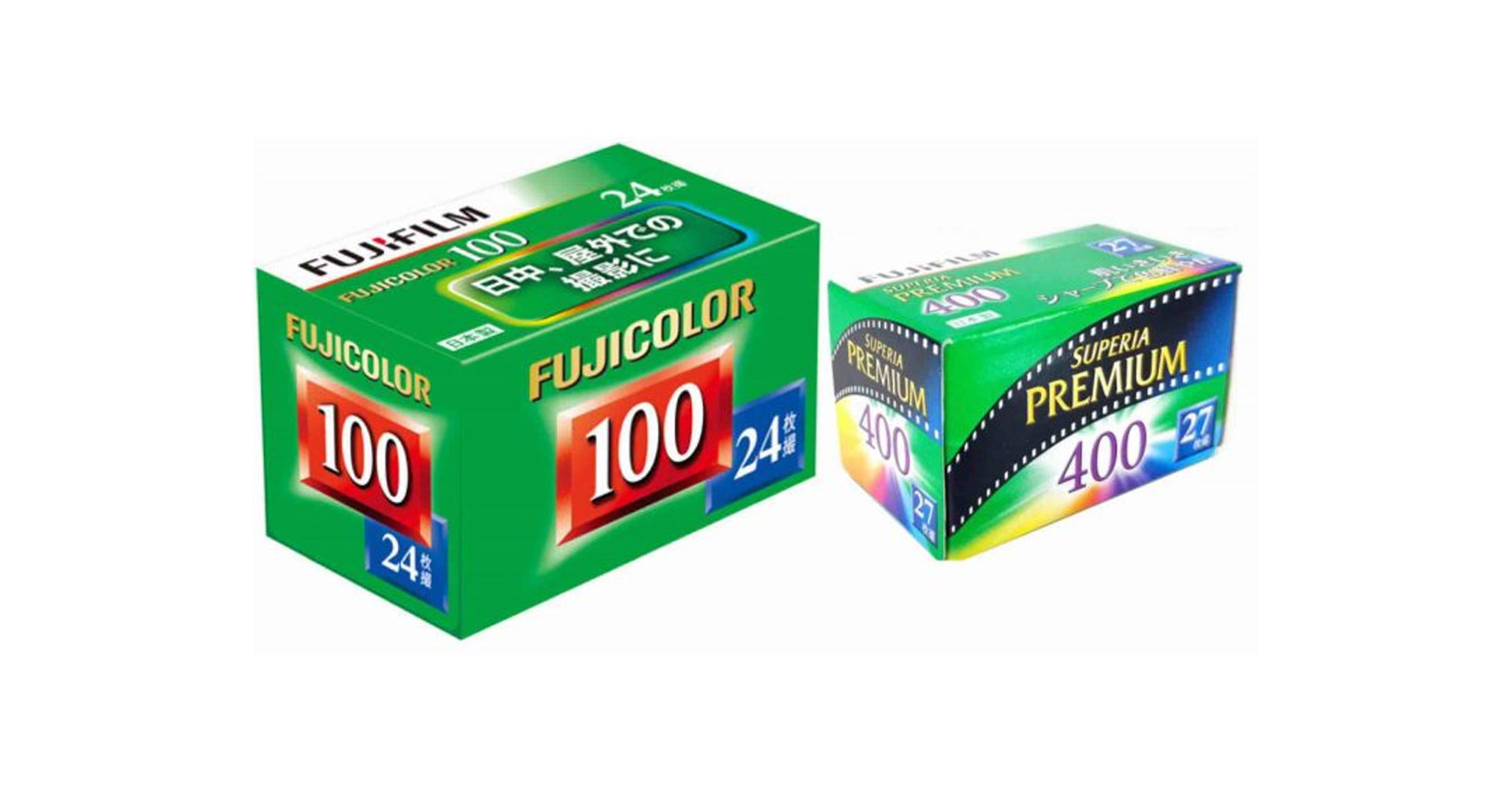 เลิกผลิตแล้ว! ฟิล์มสี Fujicolor 100 (24 รูป) และ Fujicolor SUPERIA ...