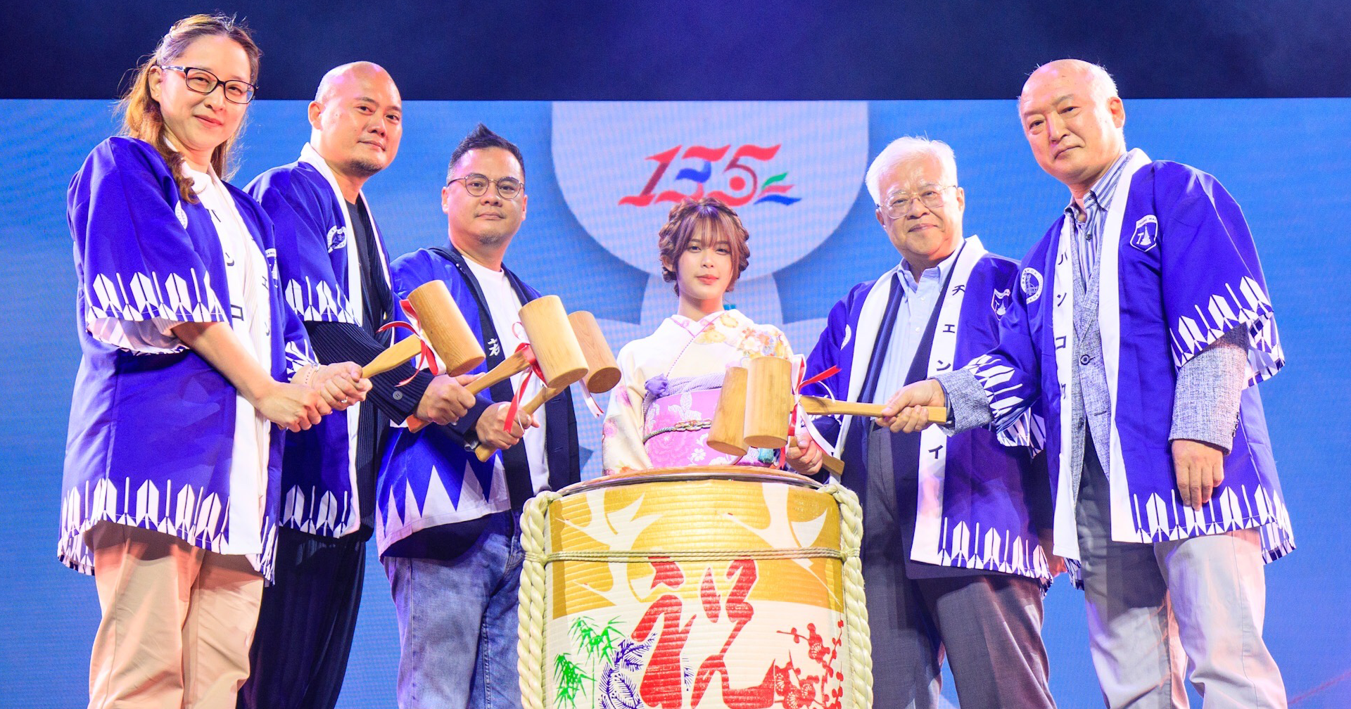 ต่อยอดสานสัมพันธ์ 135 ปี ไทย – ญี่ปุ่น จากความร่วมมือระหว่าง iAM และเมืองคิตะคิวชู ประเทศญี่ปุ่น