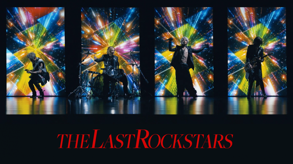 มาแรง ! ซิงเกิลเปิดตัวของ ‘The Last Rockstars’ ขึ้นอันดับหนึ่งในชาร์ตเพลงพร้อม Sold Out บัตรคอนเสิร์ต