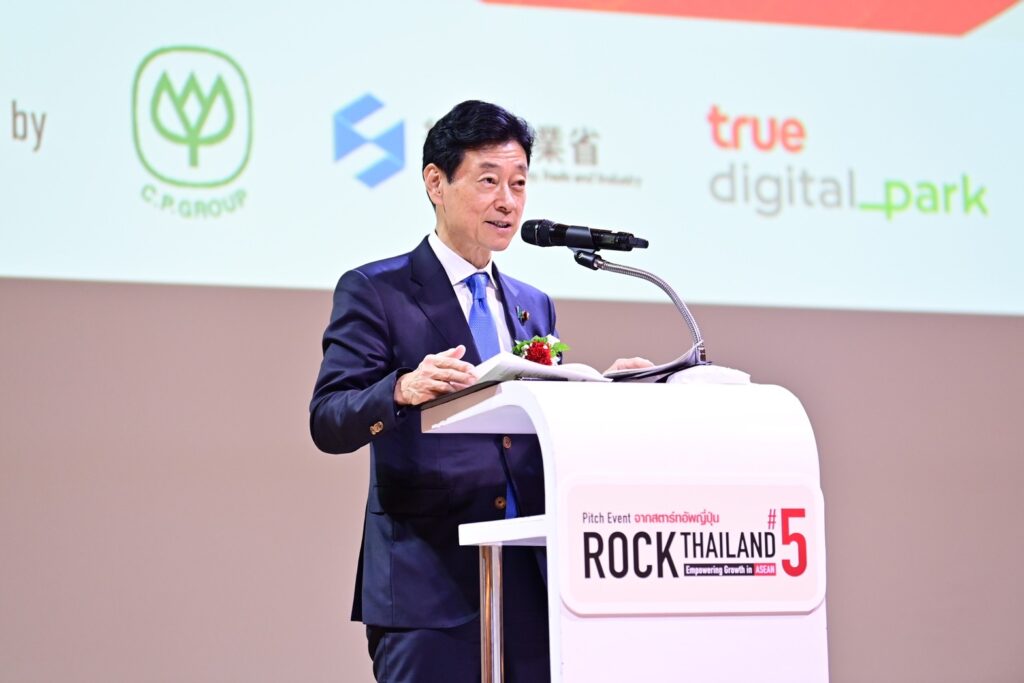 สถานทูตฯ ญี่ปุ่น เจโทร และซีพี จัดงาน Rock Thailand ต่อเนื่องครั้งที่ 5 ส่งเสริมสตาร์ทอัปญี่ปุ่น จับมือ “บริษัทชั้นนำไทย” ขับเคลื่อนธุรกิจ
